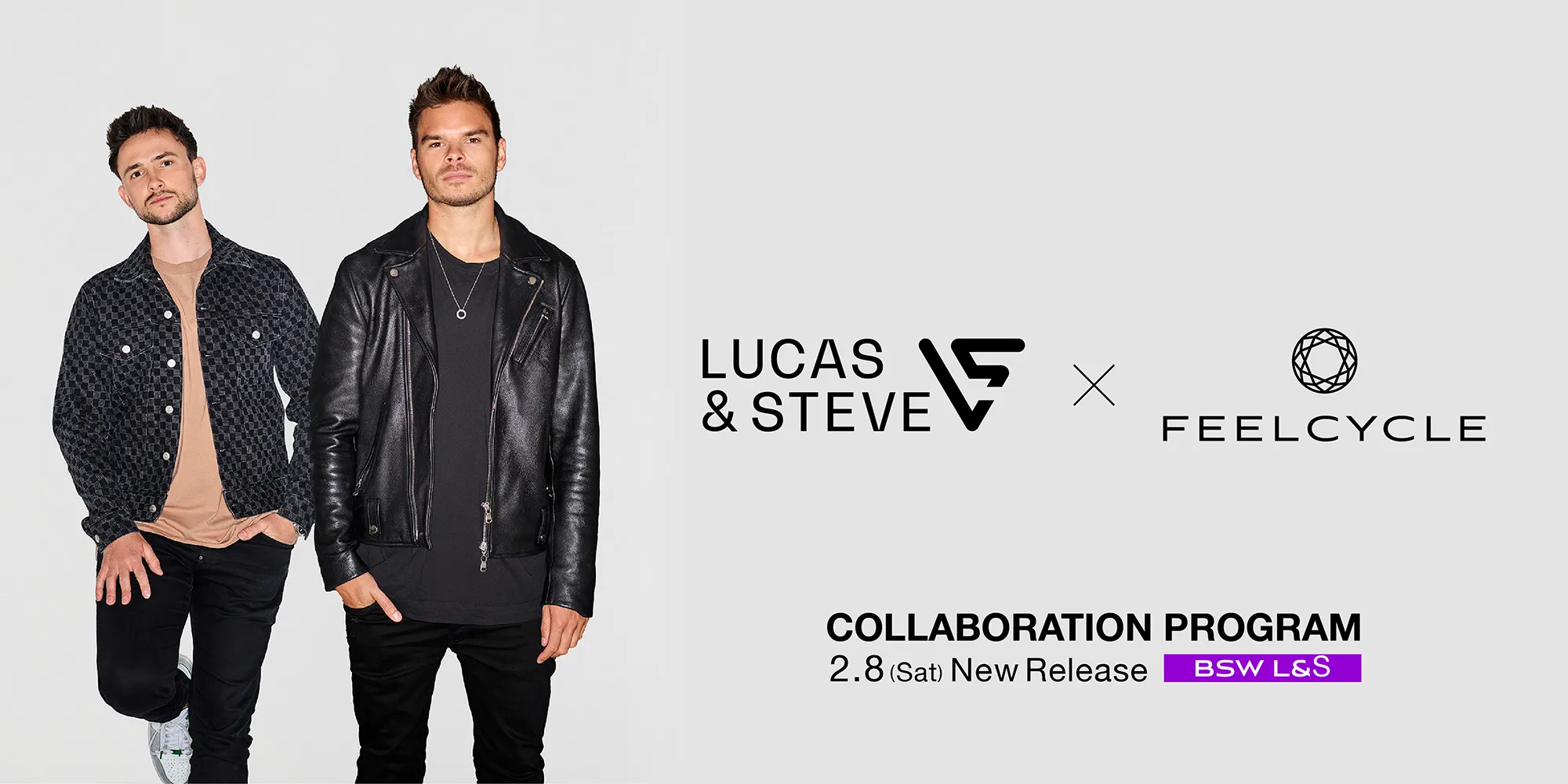Lucas & Steve × FEELCYCLE