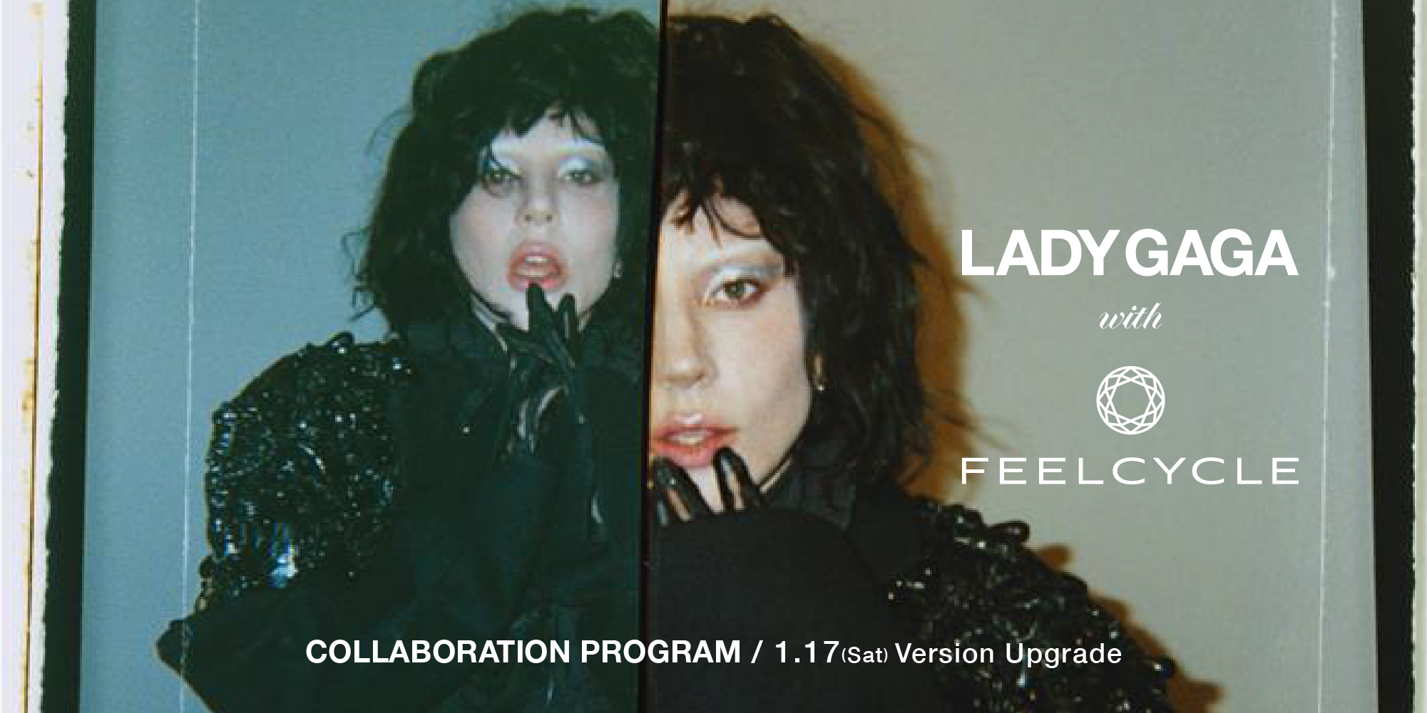 LADY GAGA with FEELCYCLE 1.17(Sat) -