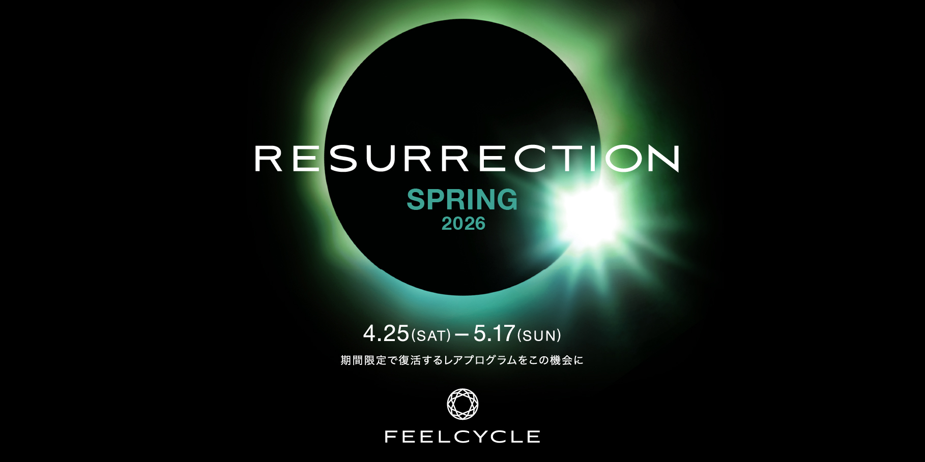 RESURRECTION SPRING 2026